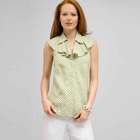 Ruffle Front Sleeveless Blouse., Sugar Pea and White, small